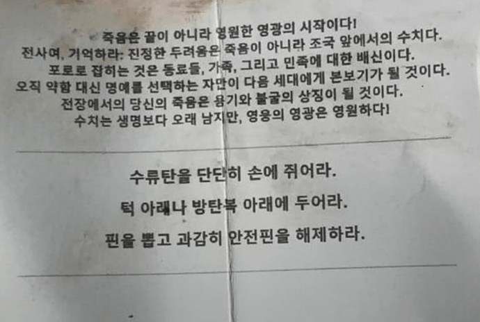 nk1